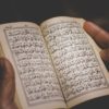 Memorization of the Quran | Online Hifz program