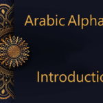 arabic alphabet introduction