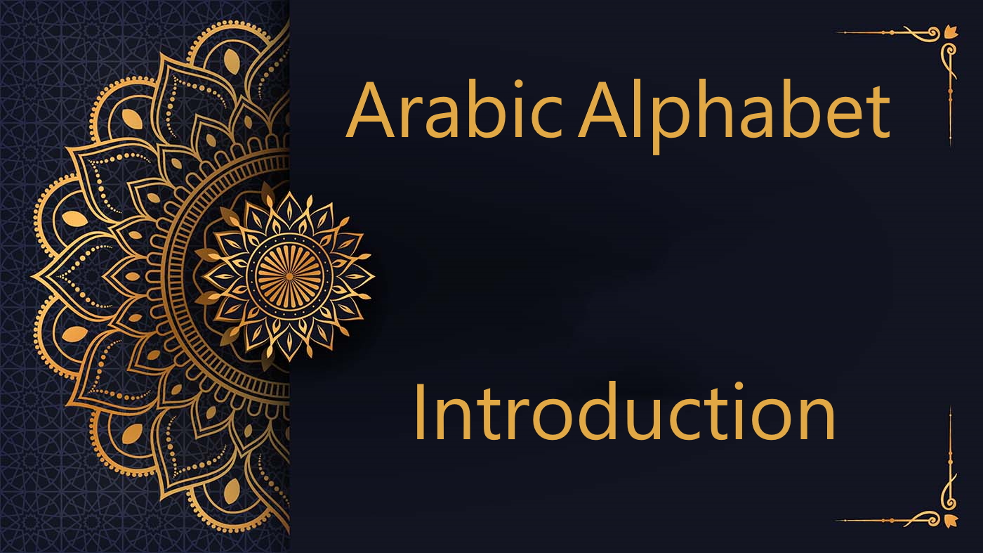 best online arabic course for beginners