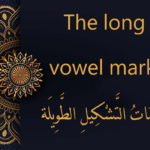 long vowel marks in arabic
