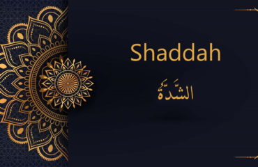 the shaddah in Arabic