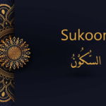 the sukoon in Arabic