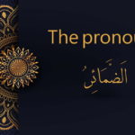 the pronouns in Arabic