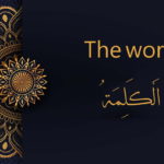 The word in Arabic