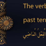 The verb | past tense