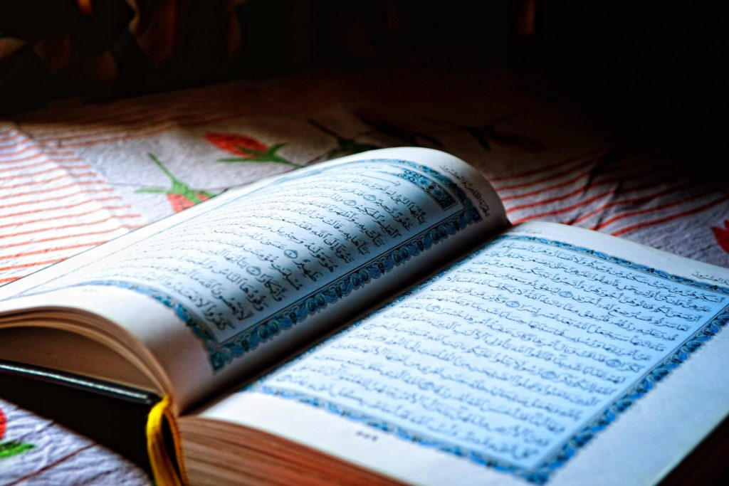 the holy Quran is in arabic