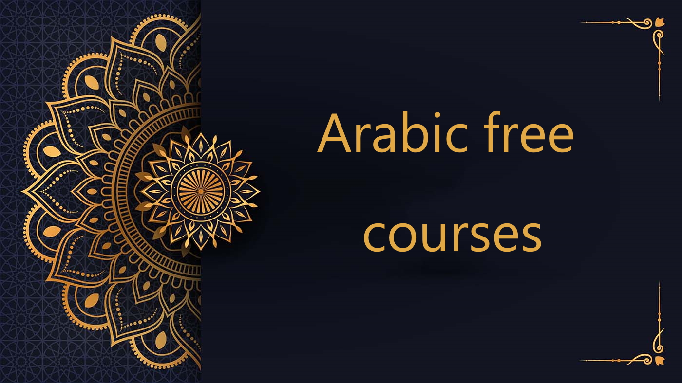 Arabic language course online with certificate Learn Arabic easily