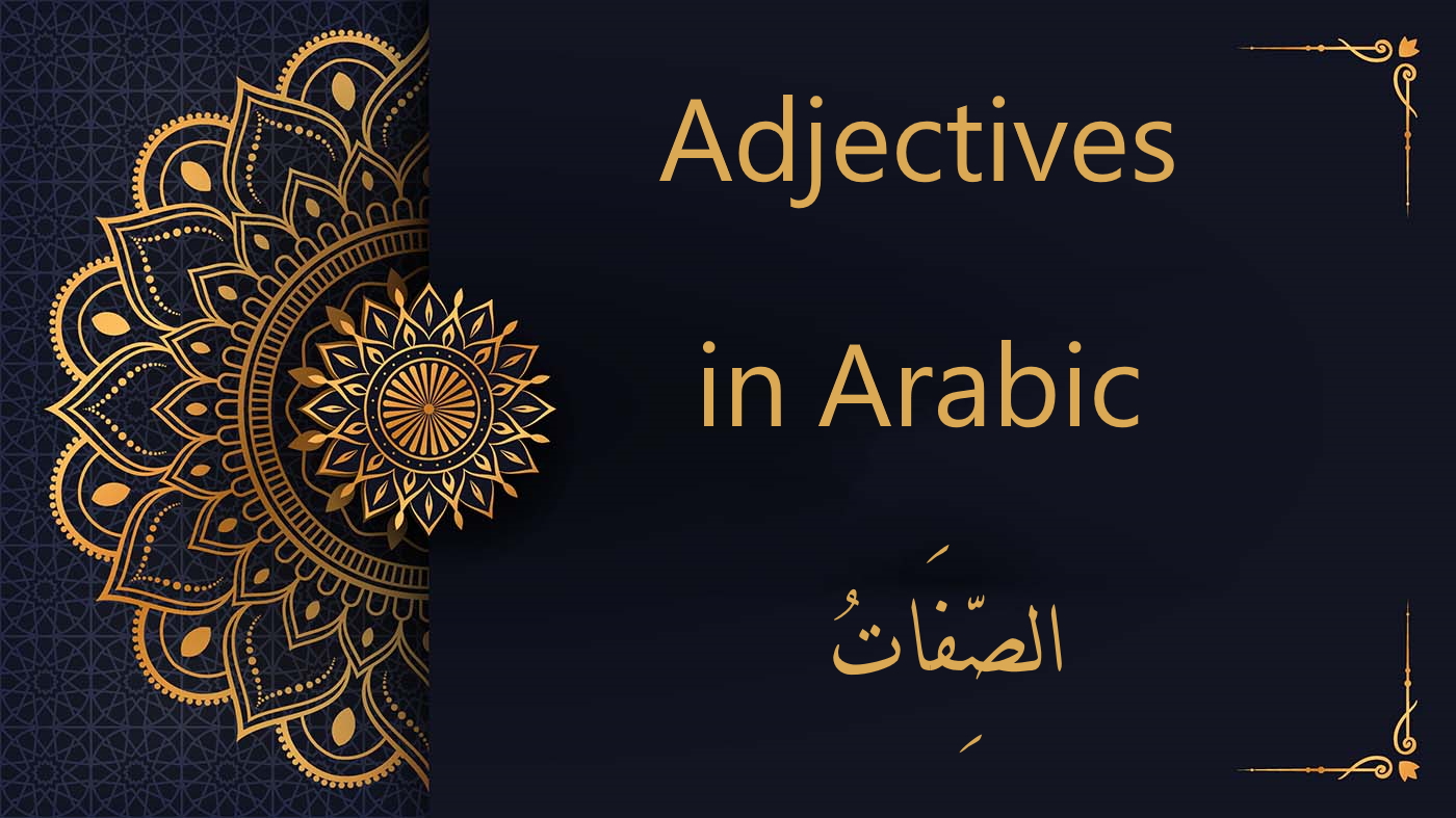 Arabic Adjectives List Pdf