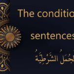 the conditional sentences | arabic free course