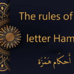 The letter hamza | Tajweed rules