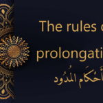 les règles de la prolongation | regles de tajwid