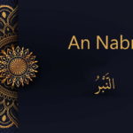 An nabr elevation | Tajweed free course