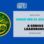 Discover the genius leadership of Umar ibn al Khattab