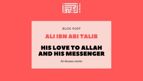 Ali ibn Abi Talbi- 4th Caliph of Islam