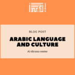 arabic language et culture