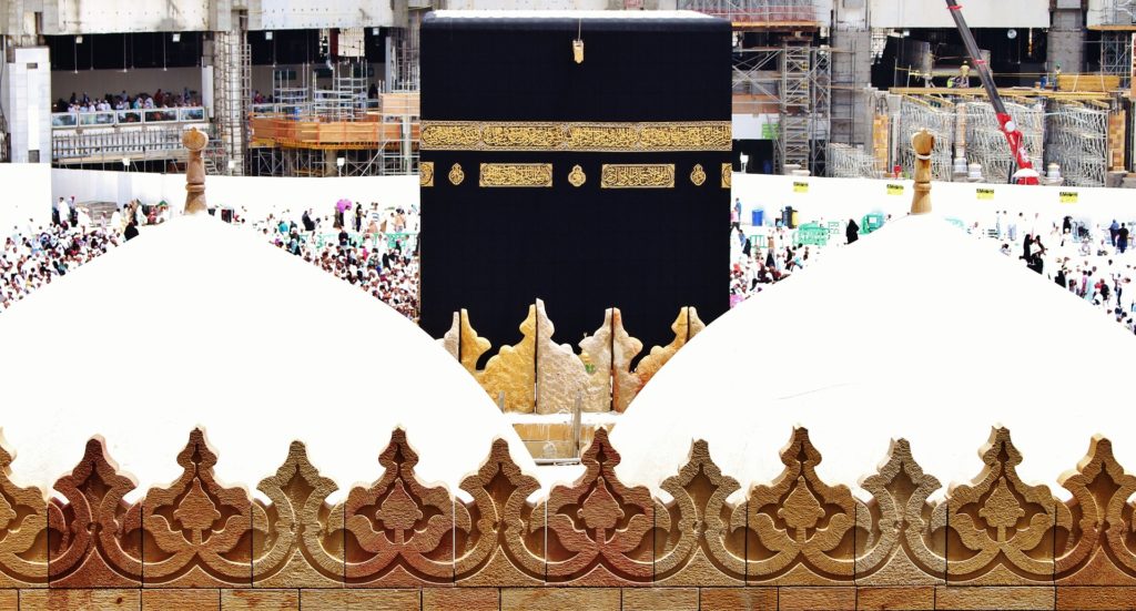 the kaaba is full during the hajj