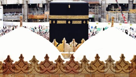 importance of hajj
