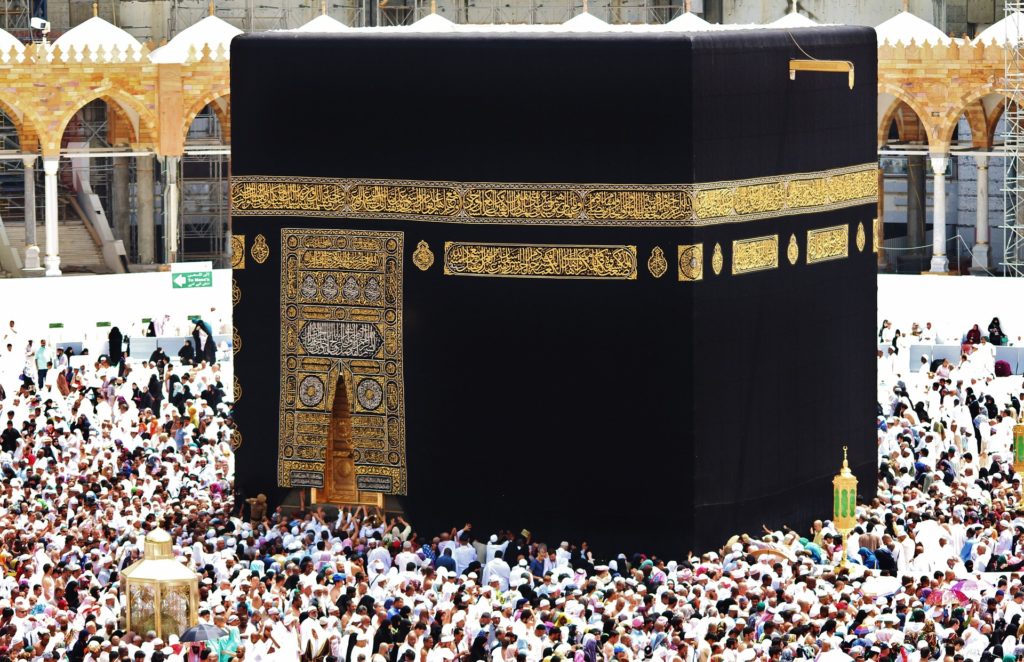 the kaaba is important during the hajj