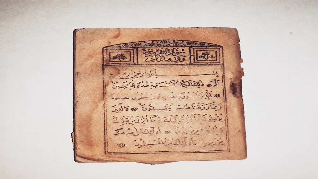 Arabic language and Quran