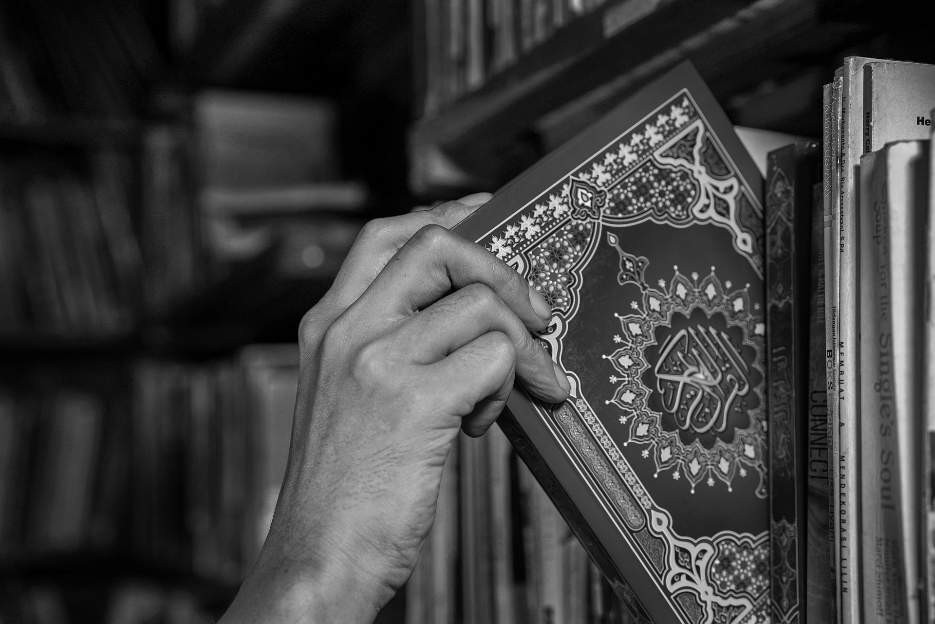 Why to learn Quran online