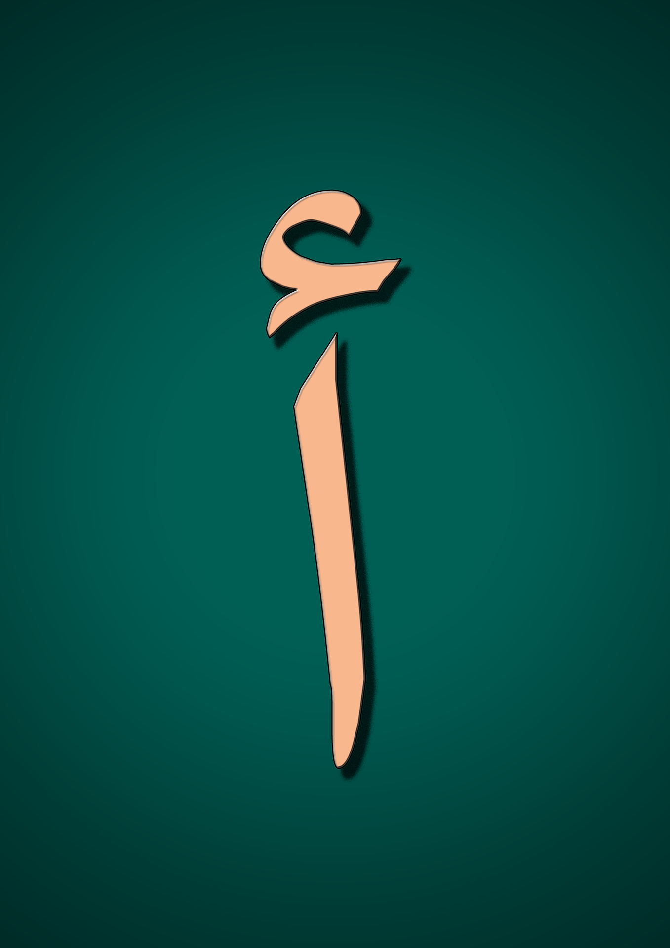 10 tips to learn the Arabic alphabet
