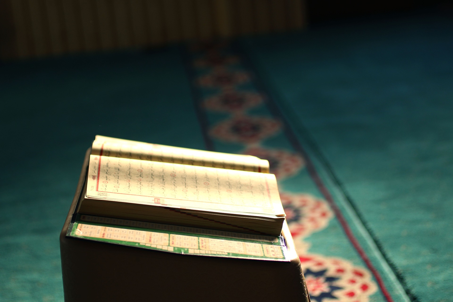 Quran recitation open in the mosque