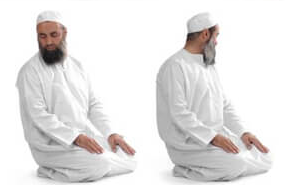 taslim prayers islamic