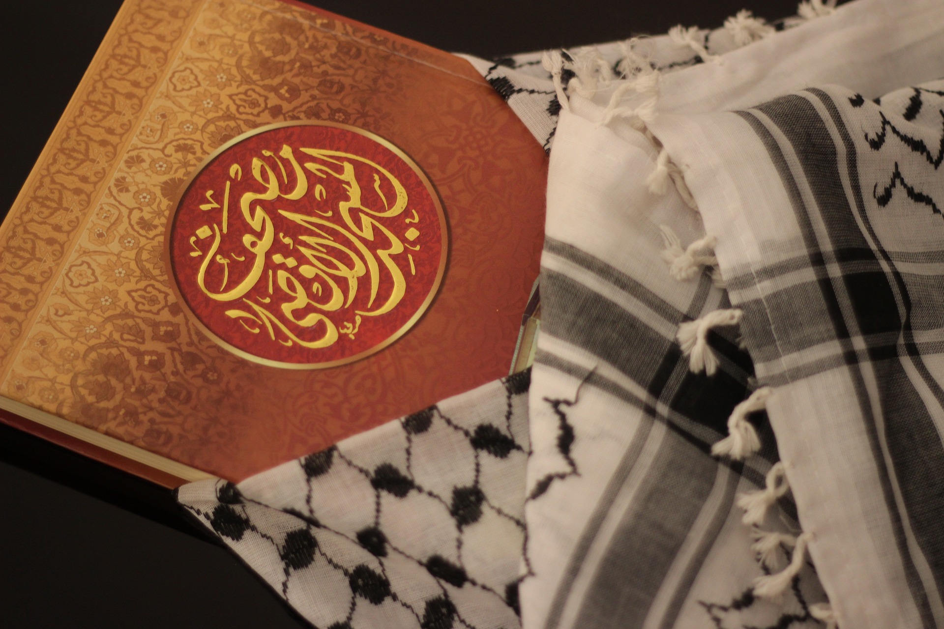 quran classes for beginner